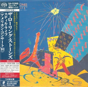 The Rolling Stones / Still Life (American Concert 1981) [SHM-SACD]